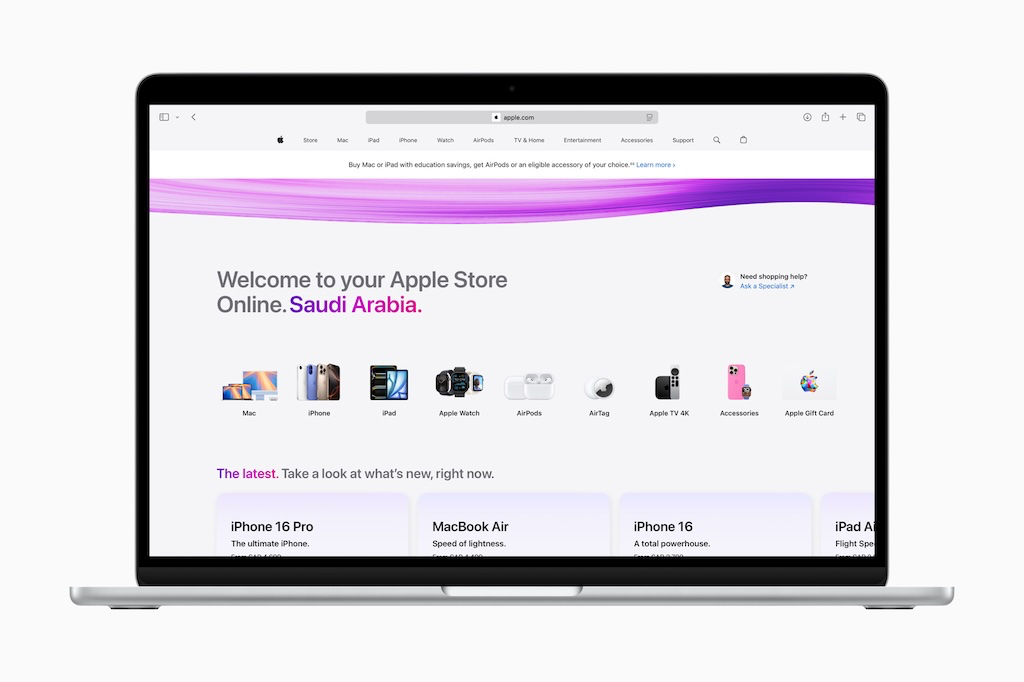 Apple Online Store w Arabii Saudyjskiej